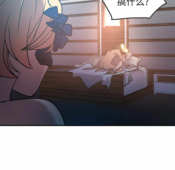 第92张