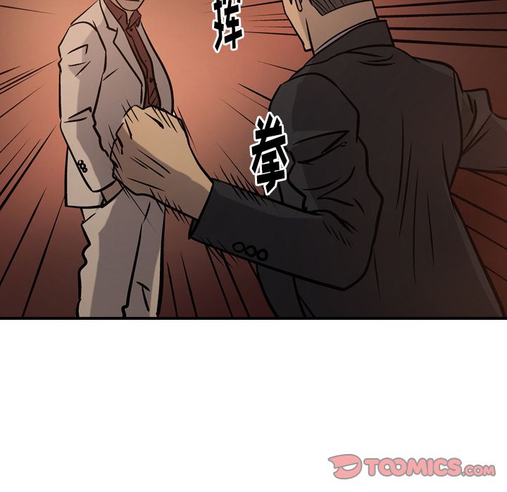 第89张