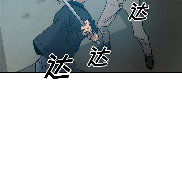 第92张