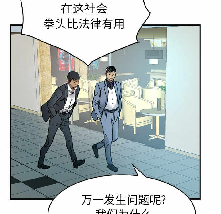 第92张