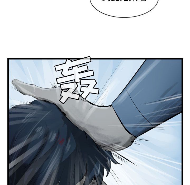 第92张