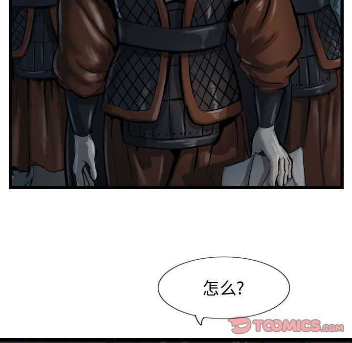 第92张