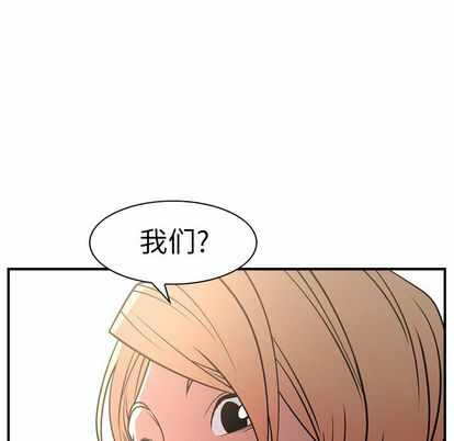 第92张