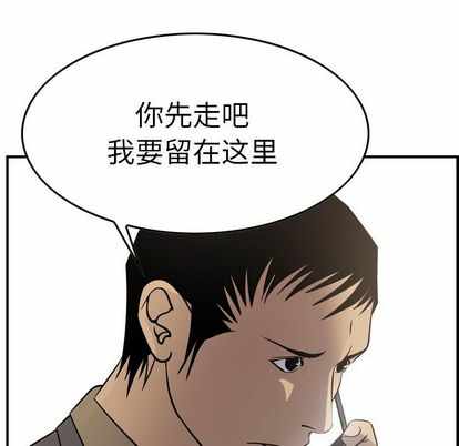 第92张