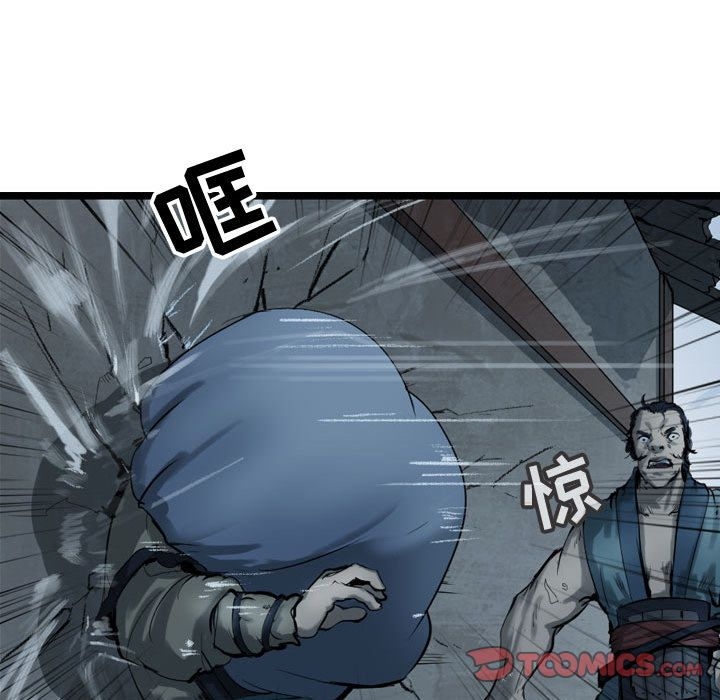第92张