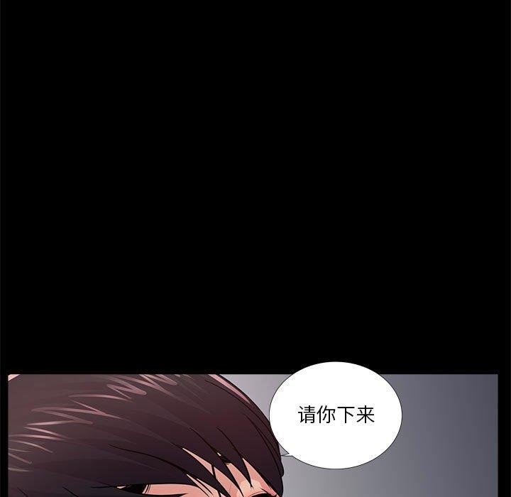 第82张