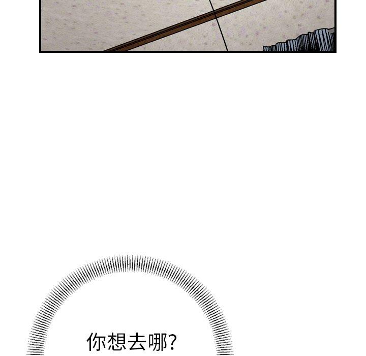 第92张