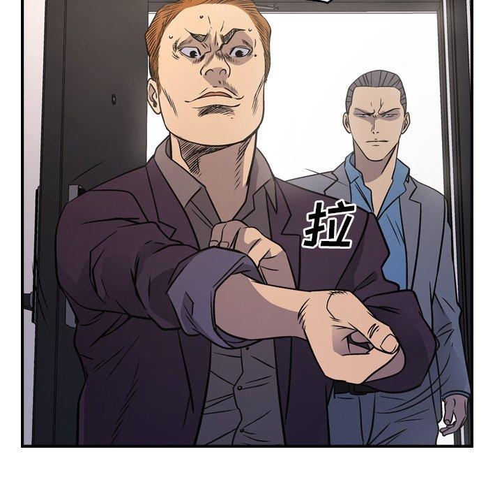 第92张