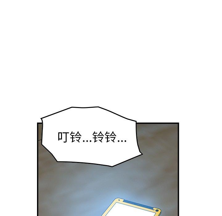 第91张