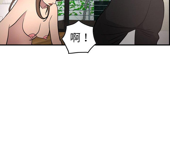 第92张