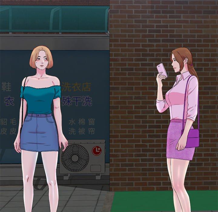 第82张