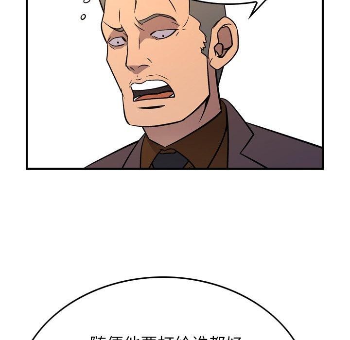 第92张