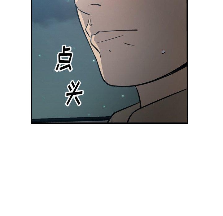 第89张