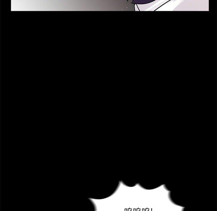 第82张