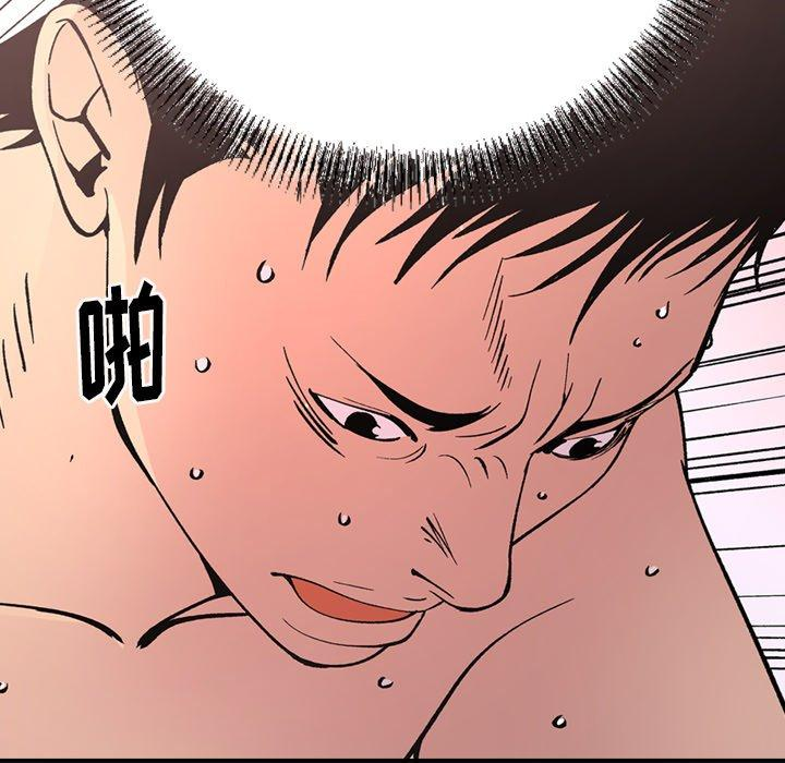 第91张