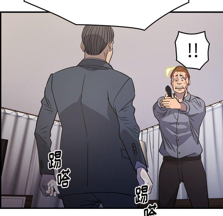 第92张