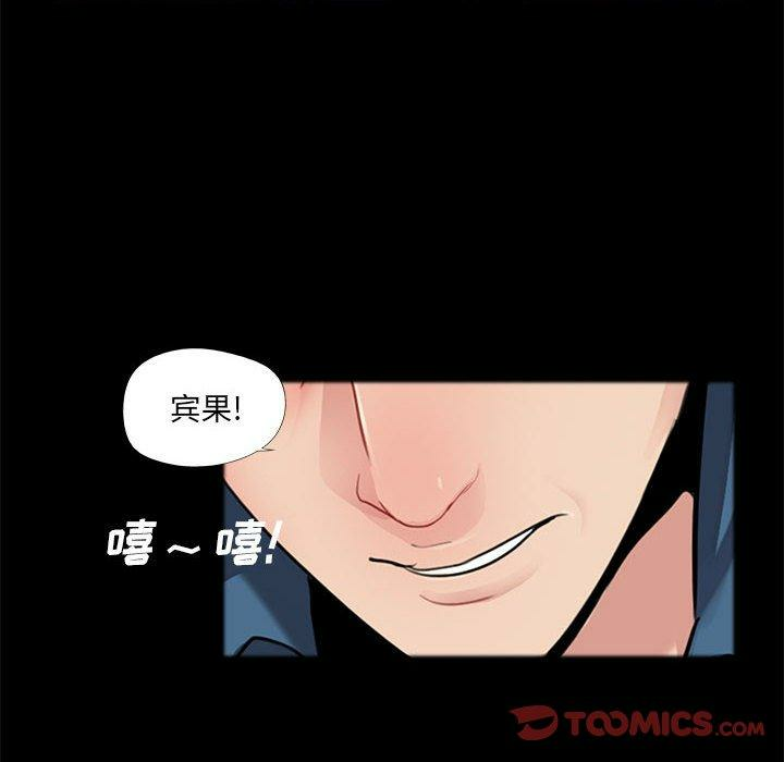 第82张