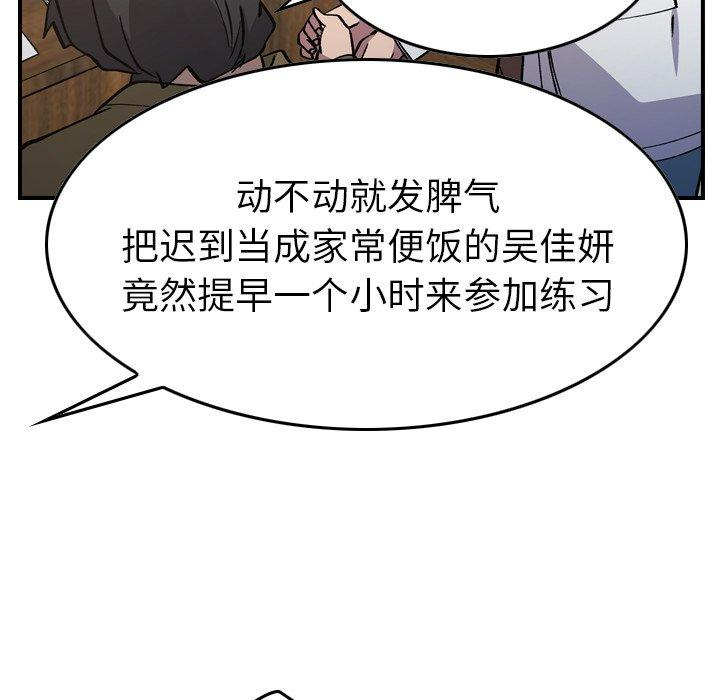 第92张
