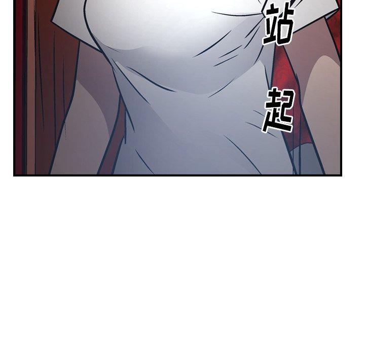 第89张