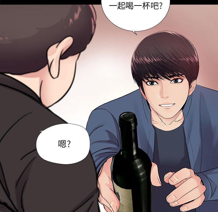 第82张