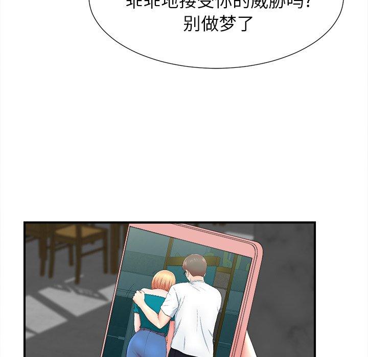 第81张