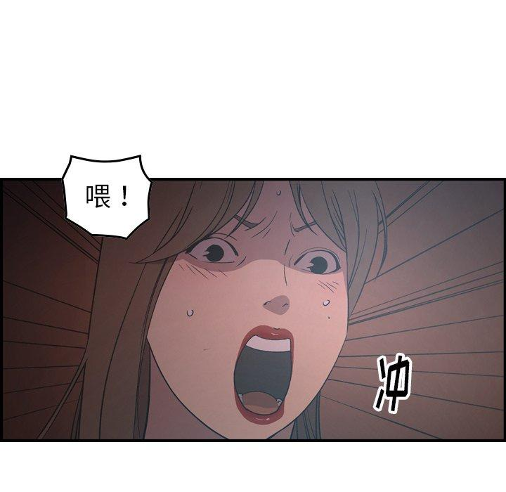 第92张
