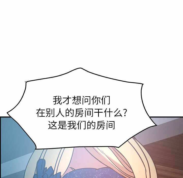 第94张