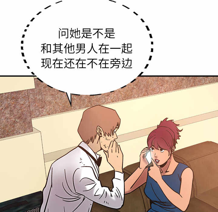第94张