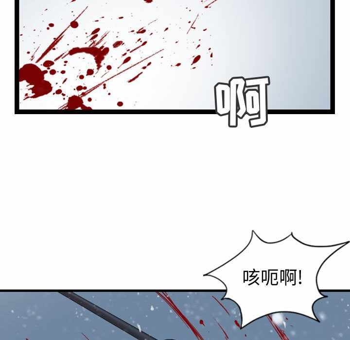 第94张
