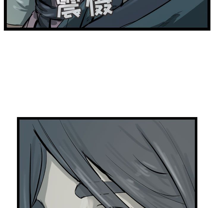 第94张