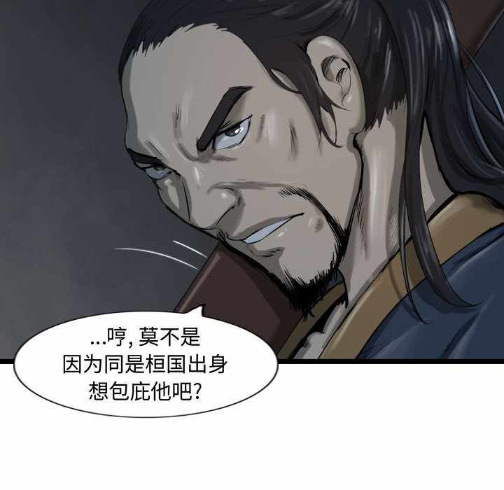 第94张
