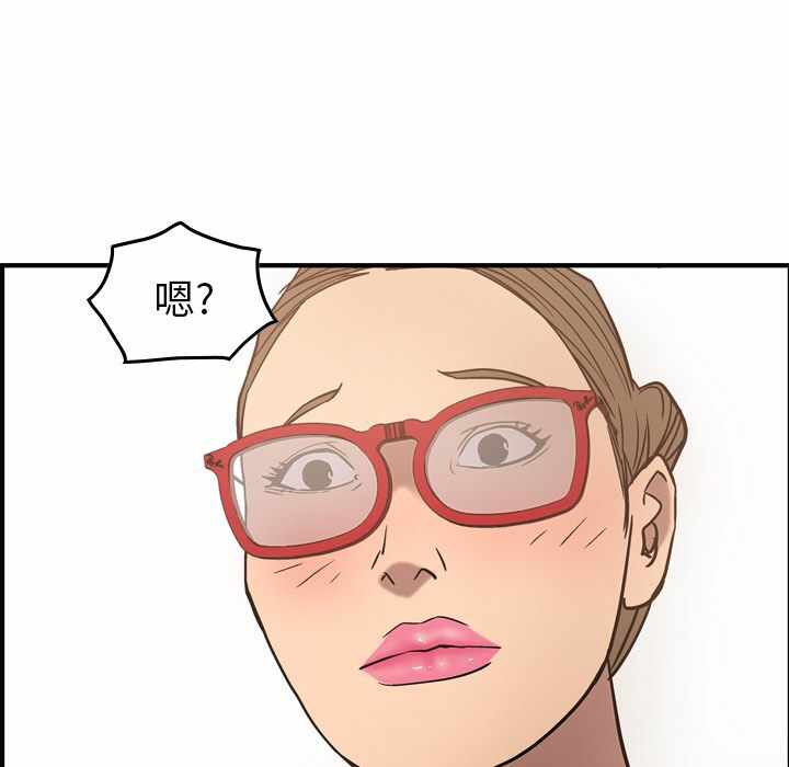 第94张