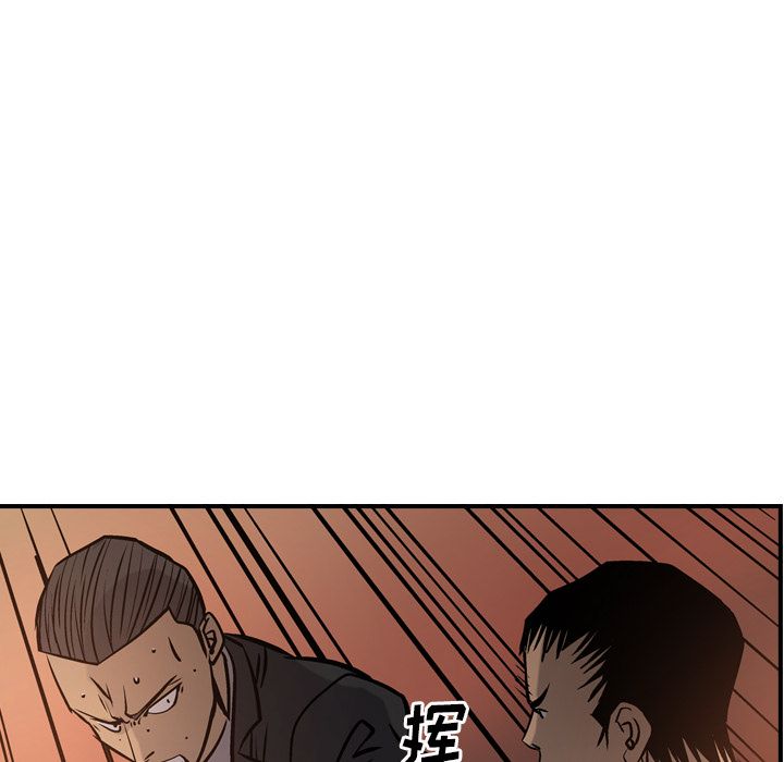 第92张