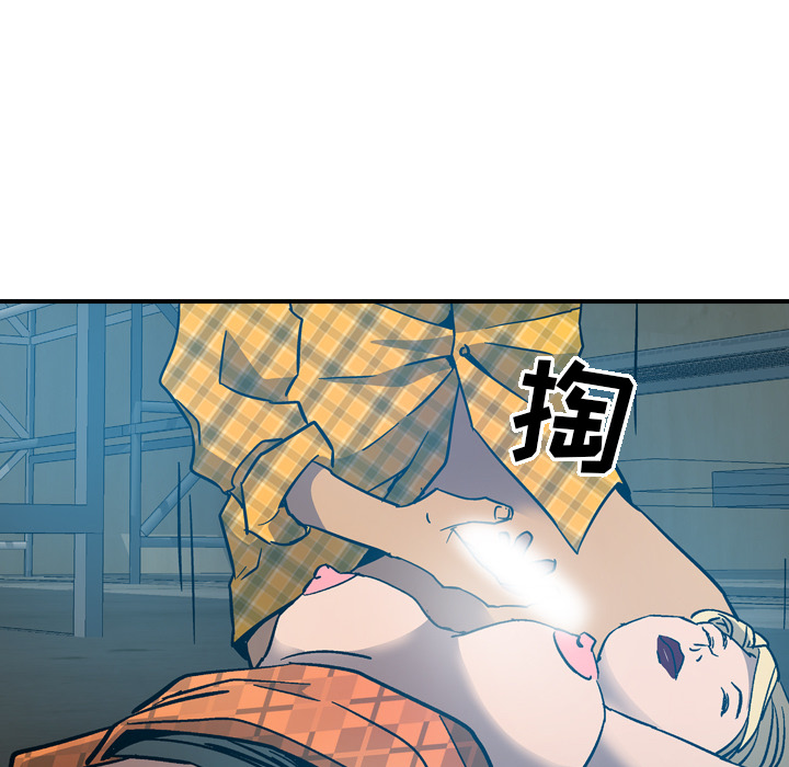 第94张