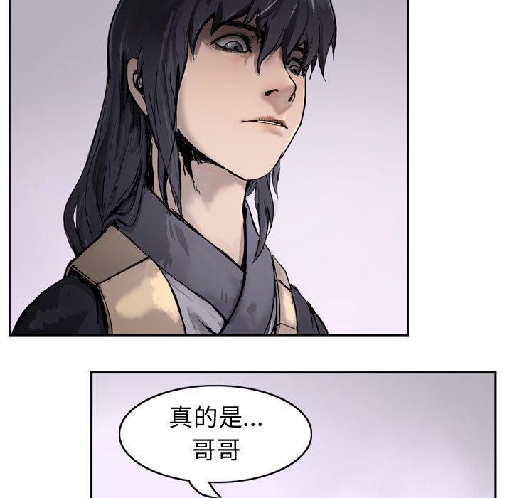 第93张
