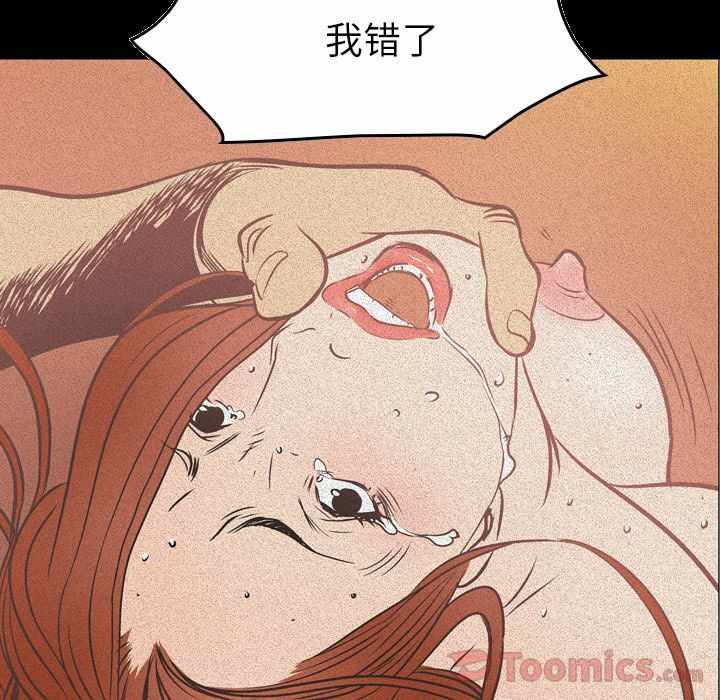 第94张