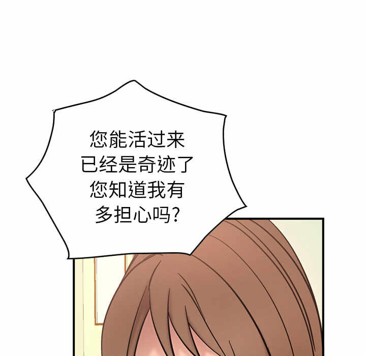 第94张
