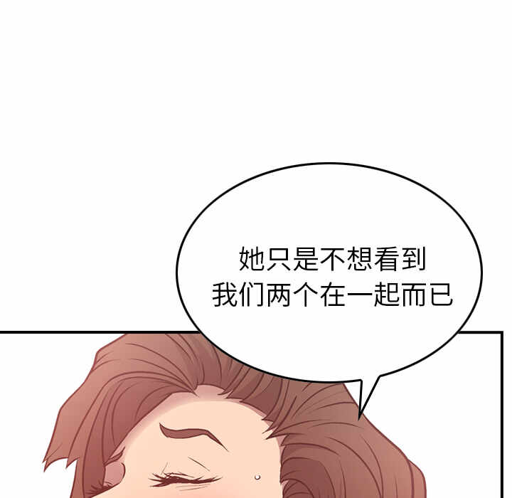 第94张