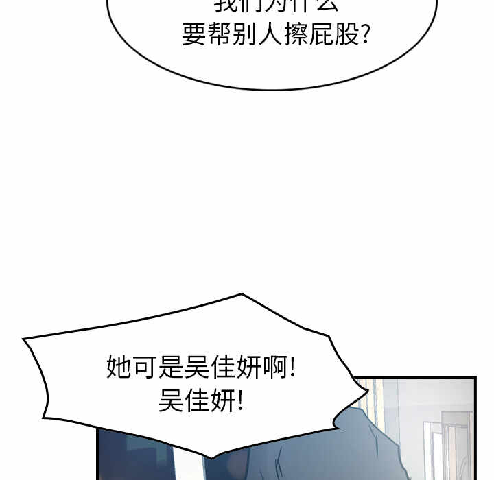 第94张
