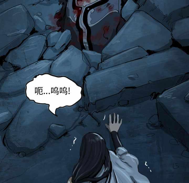 第94张