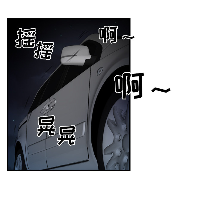 第94张
