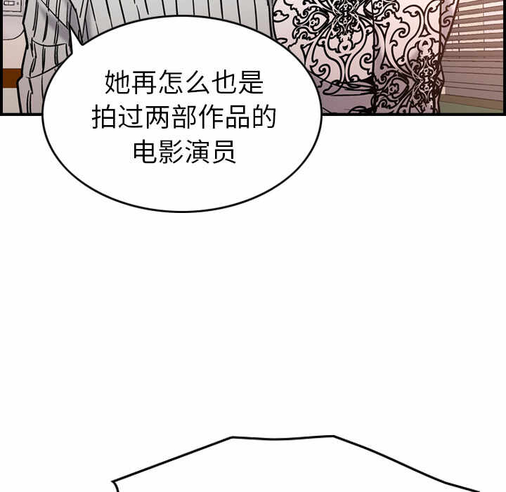 第89张