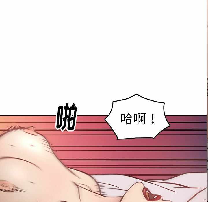 第93张