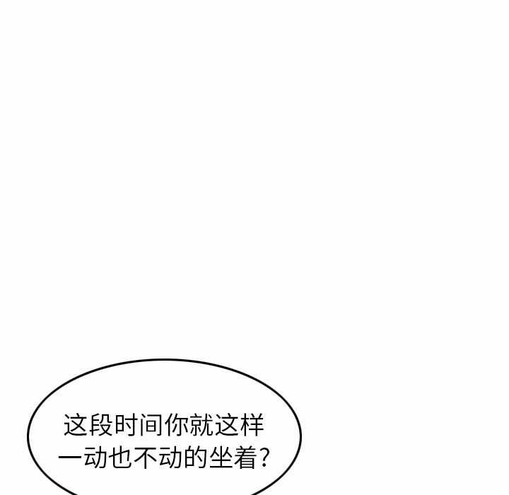 第94张