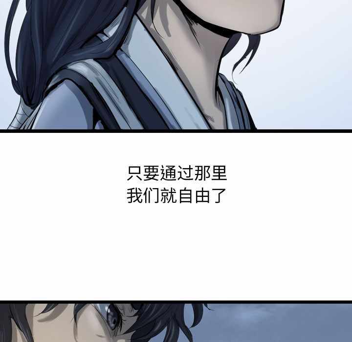 第94张