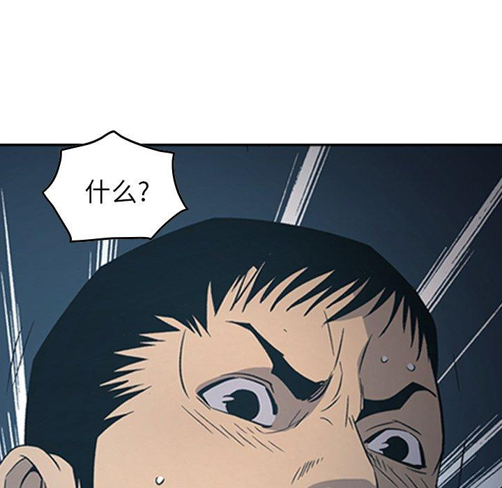 第92张