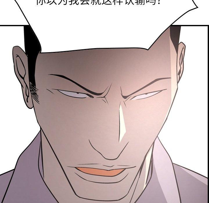 第94张