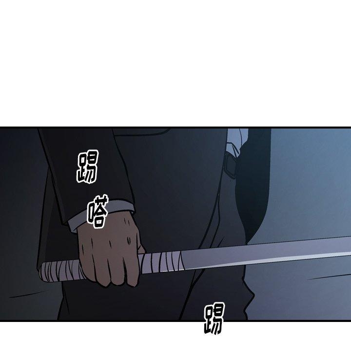 第94张