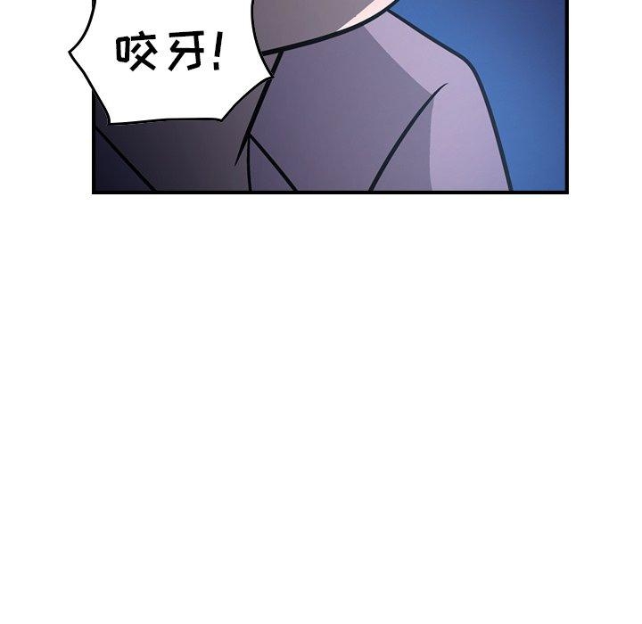 第94张