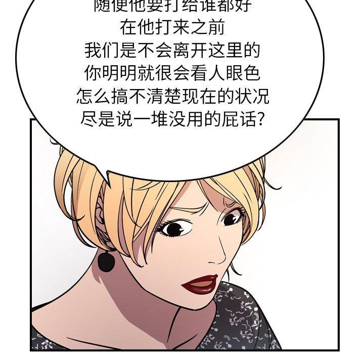第94张